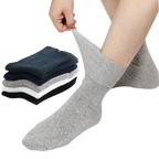 ComforPaso™ – Calcetines Ultra Suaves para Pie Diabético (4 Pares)